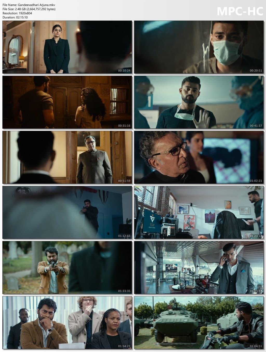 Screenshot 2