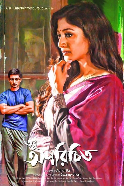 Tobu Aporichito 2025 Bengali Movie 720p WEB-DL 1Click Download