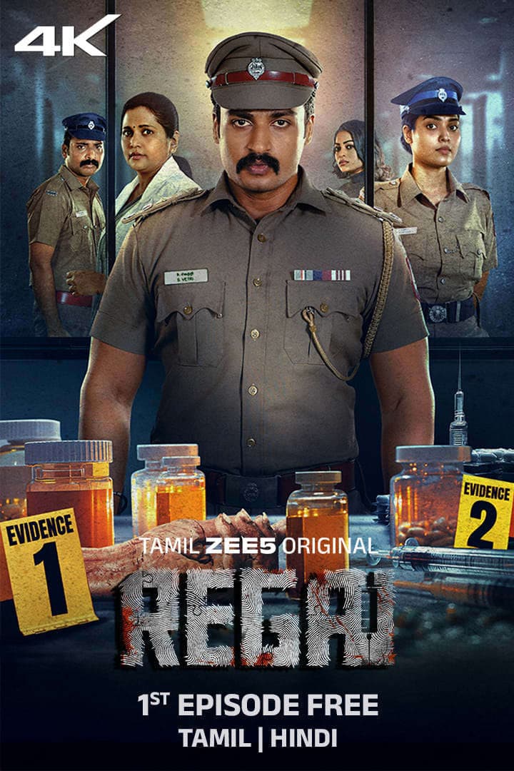Regai 2025 Hindi WEB Series 720p WEB-DL 1Click Download