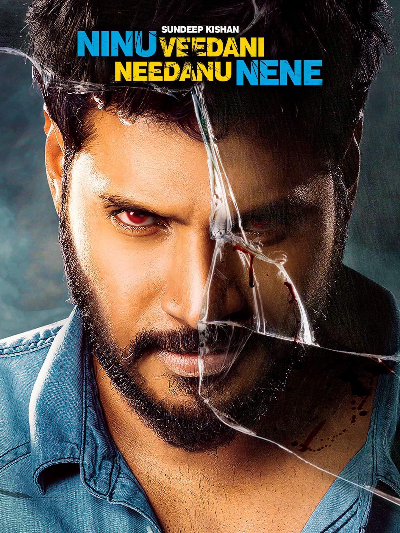 Ninu Veedani Needanu Nene 2026 Hindi Dubbed Movie ORG 720p WEB-DL 1Click Download