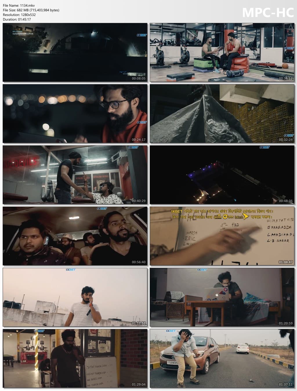 Screenshot 2