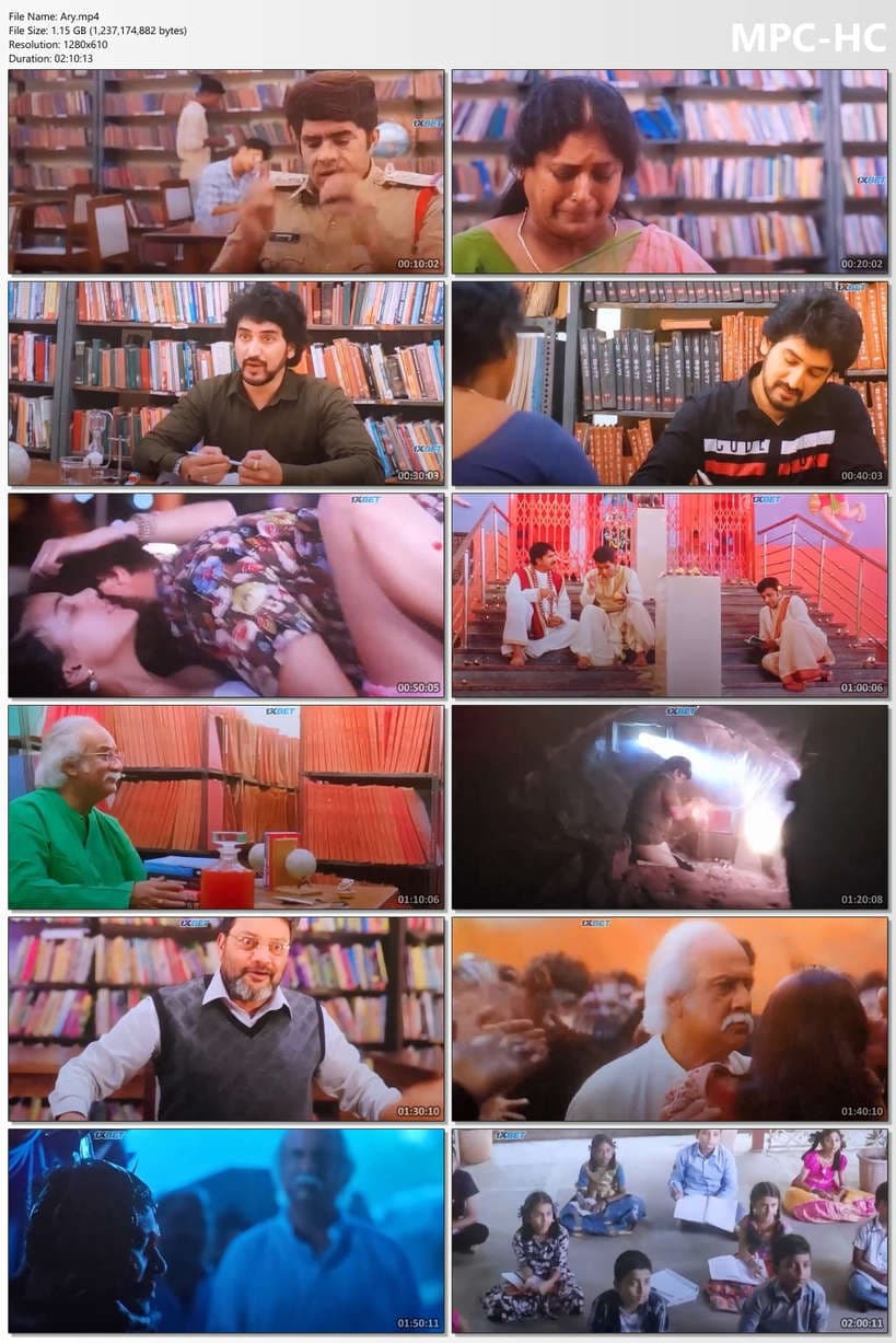 Screenshot 2