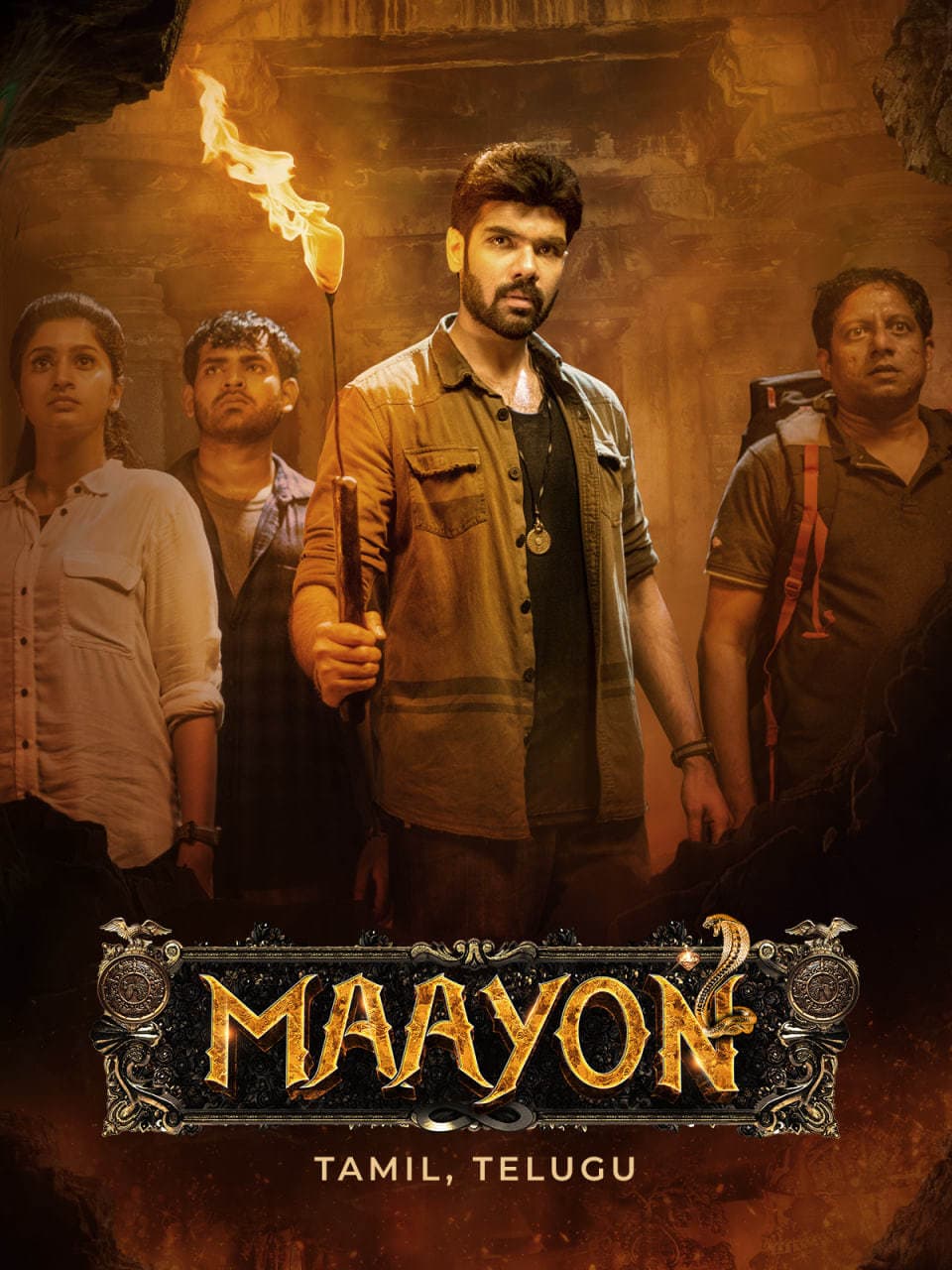 Maayon 2025 Hindi Dubbed Movie ORG 720p WEB-DL 1Click Download