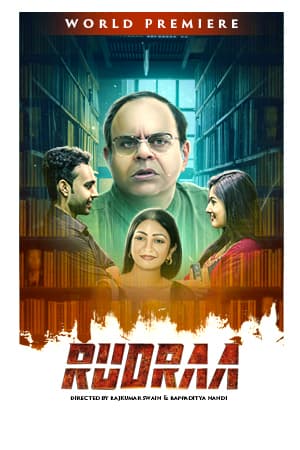 Rudraa 2025 Bengali Movie 720p WEB-DL 1Click Download