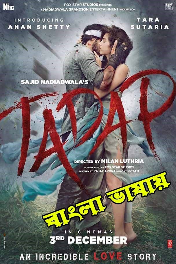 Tadap 2025 Bengali Dubbed Movie 720p WEBRip 1Click Download