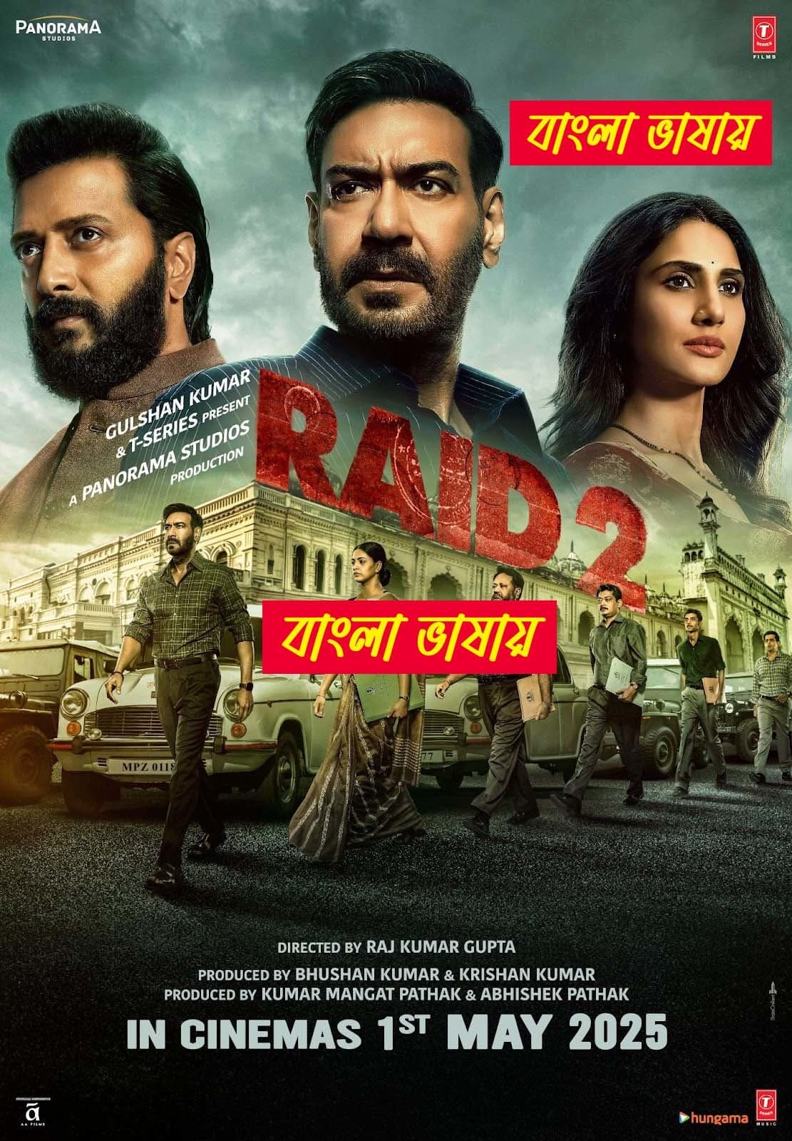 Raid 2 2025 Bengali Dubbed Movie 720p WEBRip 1Click Download