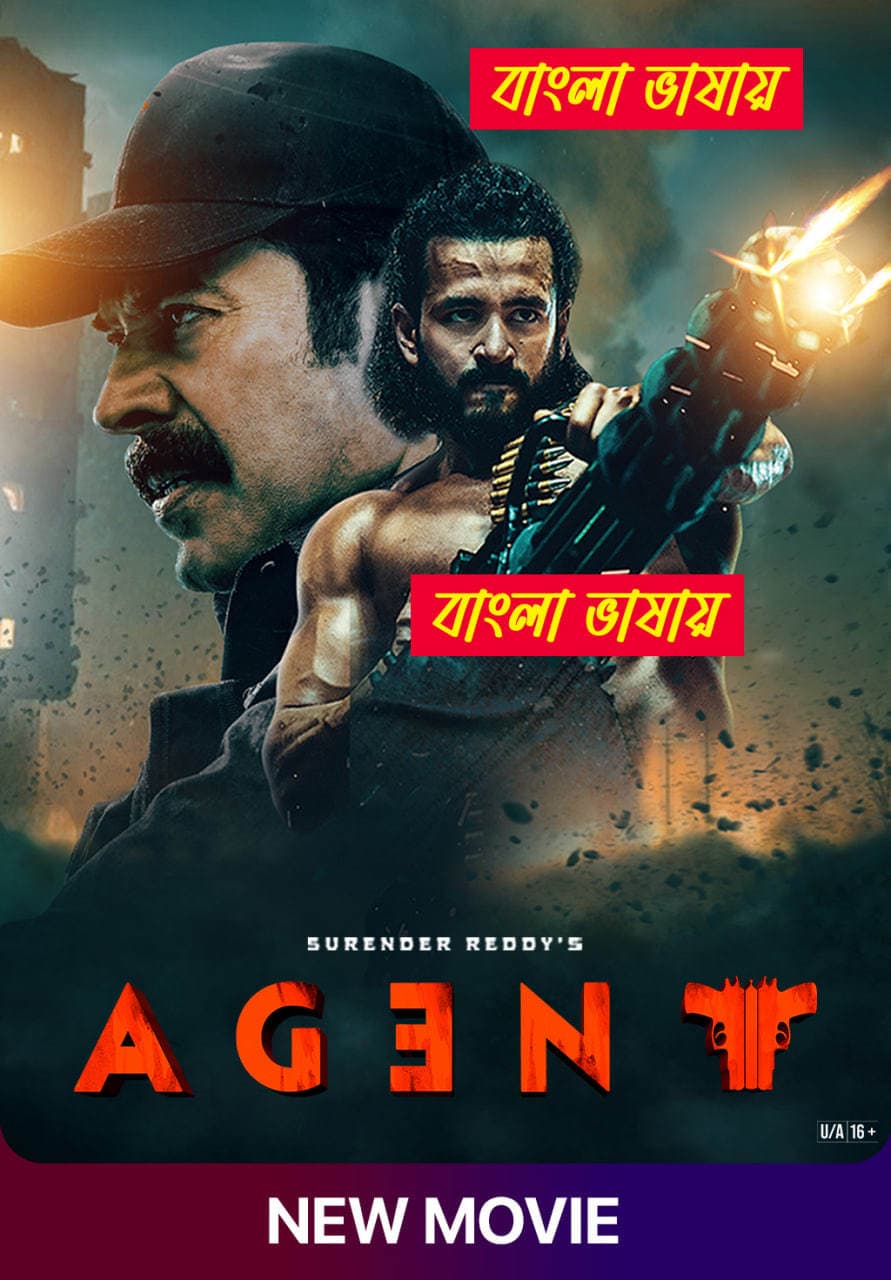 Agent 2025 Bengali Dubbed Movie ORG 720p WEB-DL 1Click Download