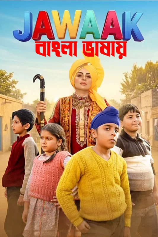 Jawaak 2026 Bengali Dubbed Movie 720p HDTC Print 1Click Download