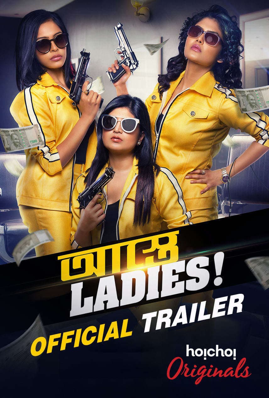 Astey Ladies 2026 Bengali WEB Series 720p WEB-DL 1Click Download