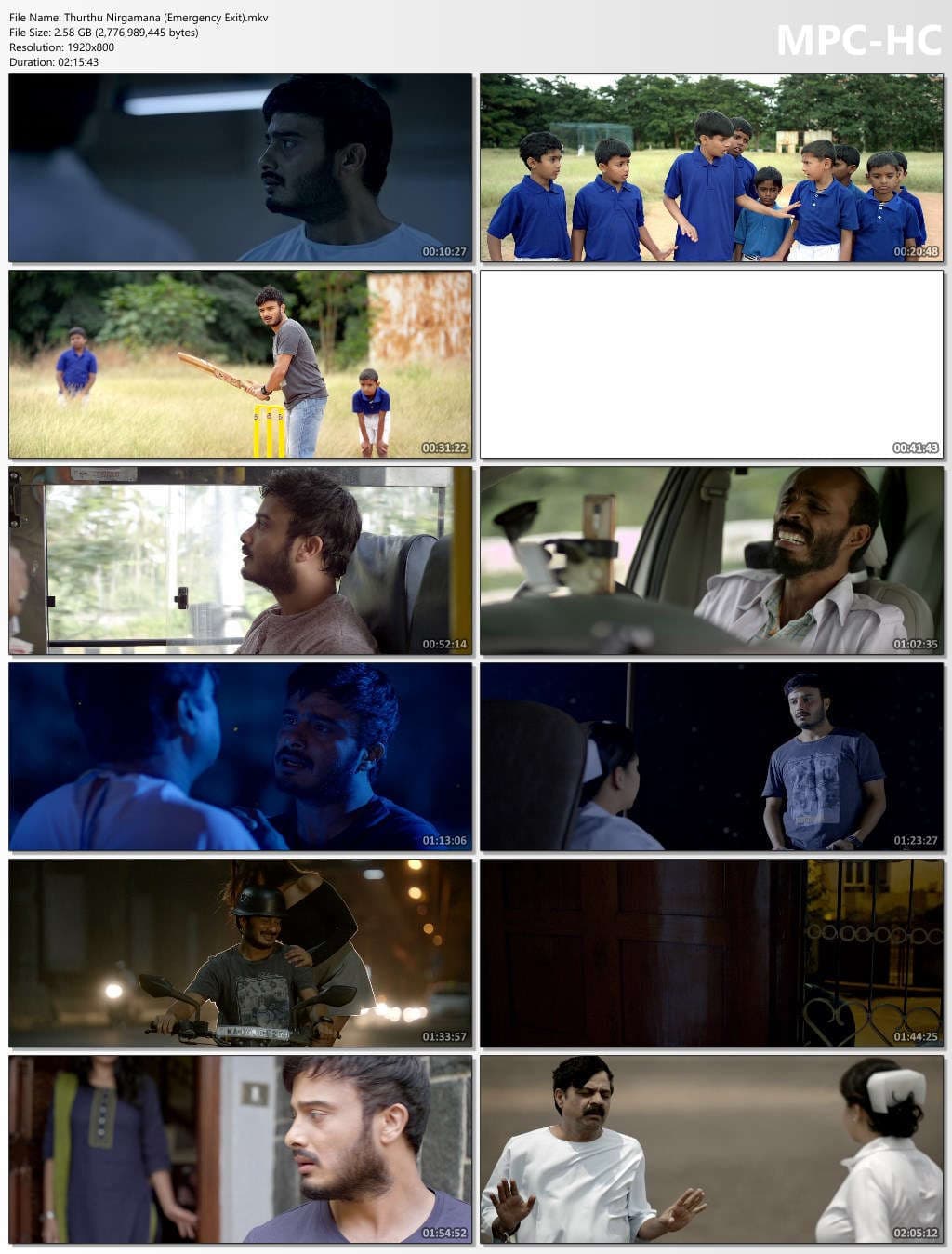 Screenshot 2