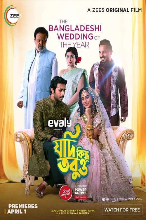 Jodi Kintu Tobuo 2025 Bangla Movie 720p WEB-DL 1Click Download