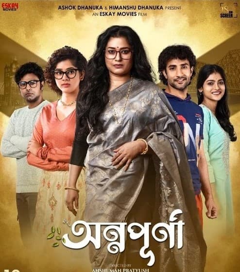 Annapurna 2025 Bengali Movie 720p HDTV Rip 1Click Download