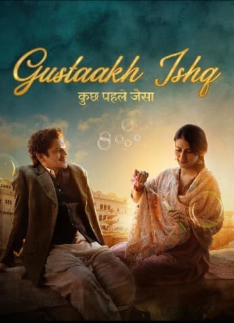 Gustaakh Ishq 2026 Hindi Movie 720p WEB-DL 1Click Download