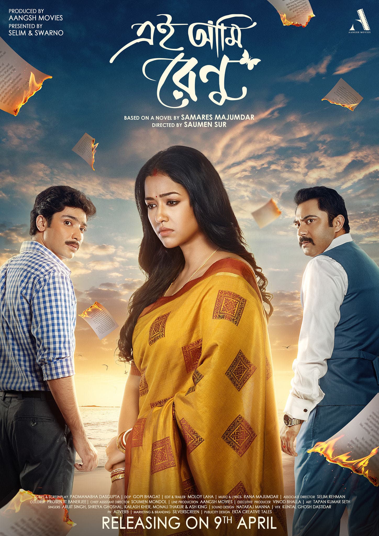 Ei Ami Renu 2025 Bengali Movie 720p WEB-DL 1Click Download