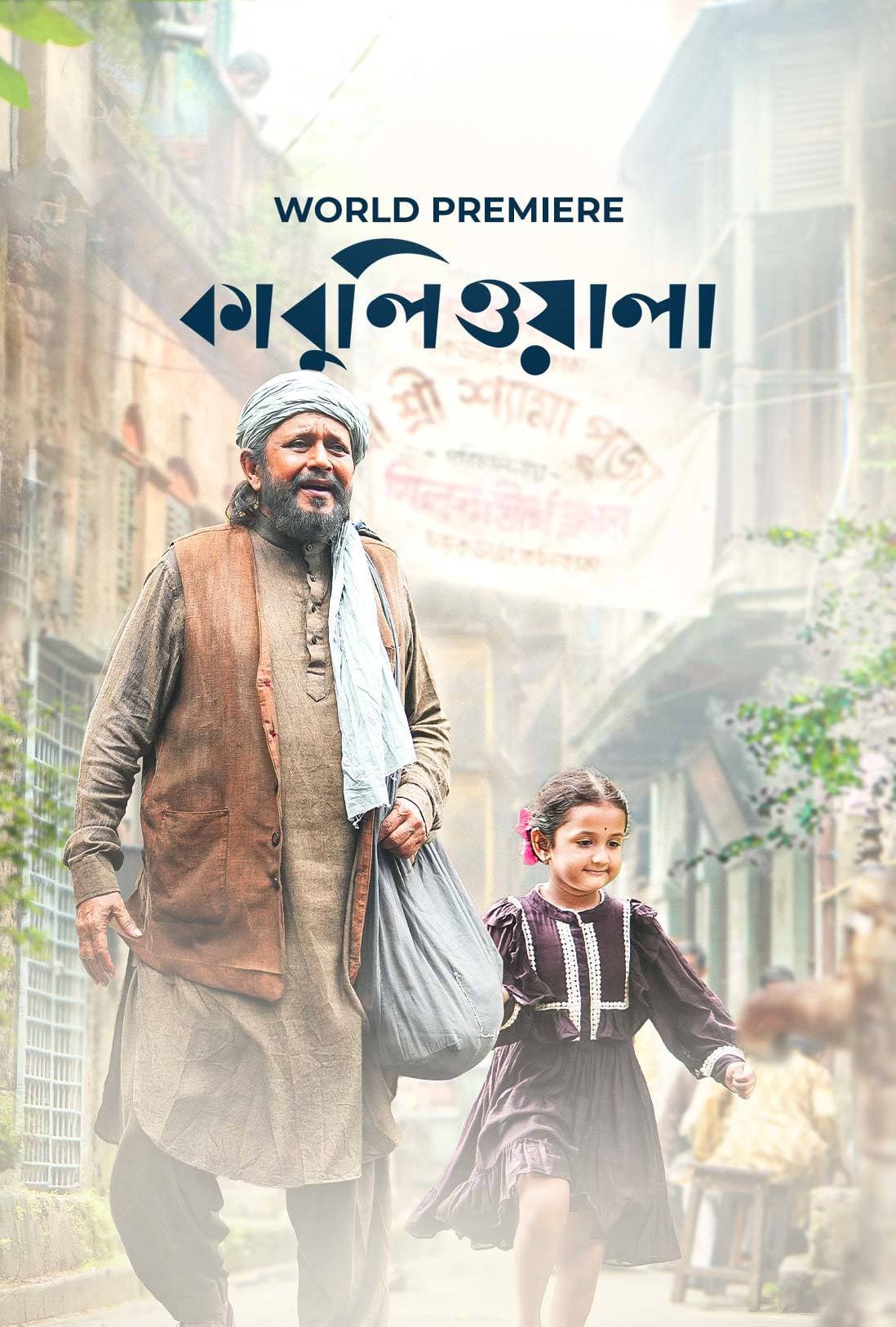 Kabuliwala 2025 Bengali Movie 720p WEB-DL 1Click Download