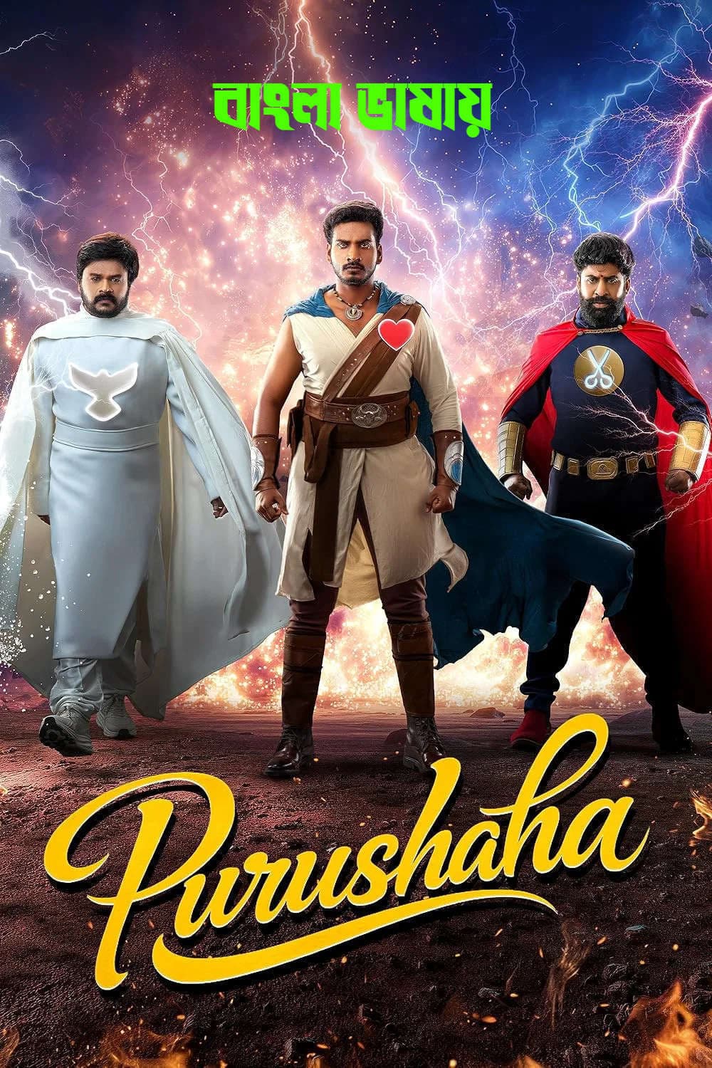 Purushaha 2026 Bengali Dubbed Movie 720p HDTC Print 1Click Download