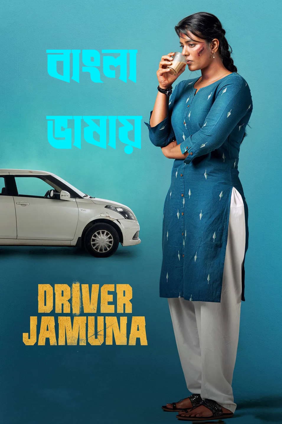 Driver Jamuna 2026 Bengali Dubbed Movie WEBRip Download