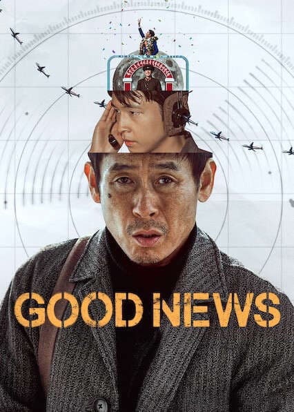 Good News 2025 Hindi Dubbed Movie ORG 720p WEB-DL 1Click Download