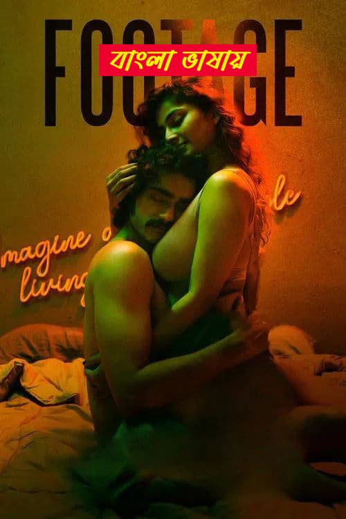 Footage 2025 Bengali Dubbed Movie 720p WEBRip 1Click Download