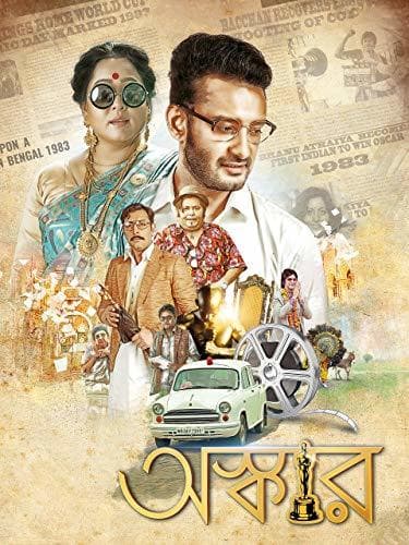 Oskar 2024 Bengali Movie 720p WEB-DL 1Click Download
