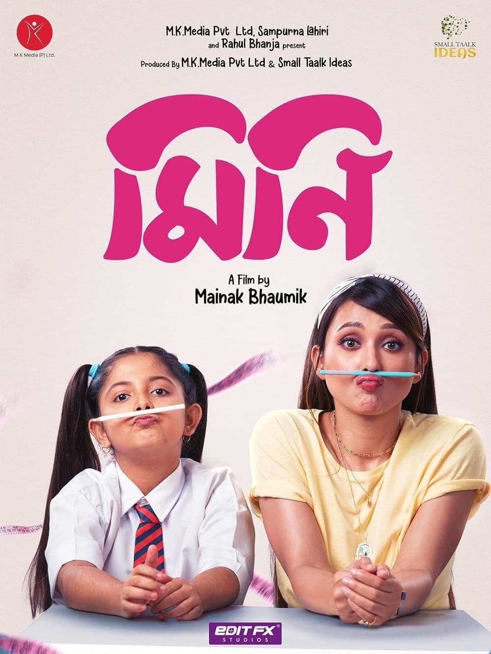 Mini 2025 Bengali Movie 720p WEB-DL 1Click Download