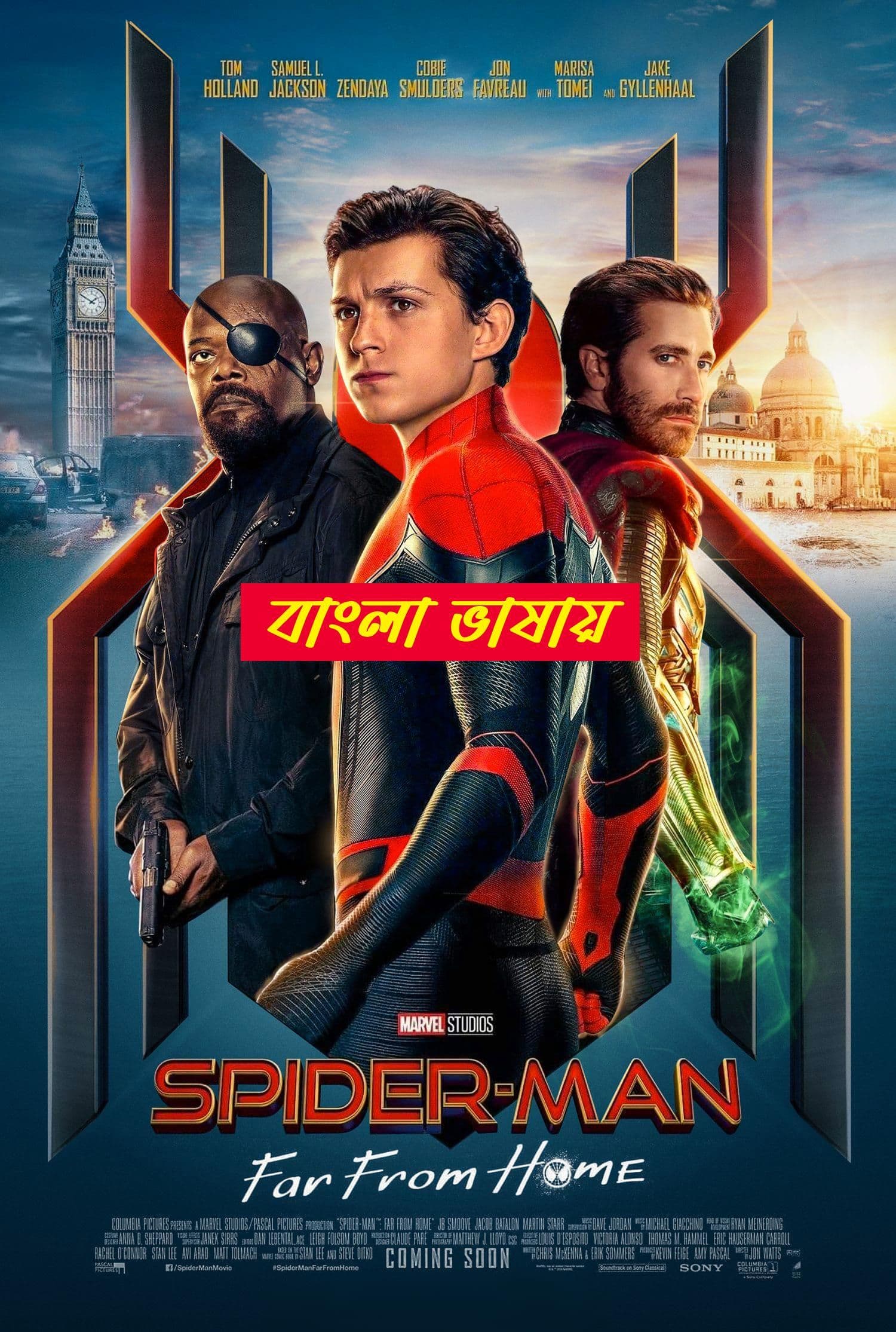 Spider Man Far from Home 2025 Bengali Dubbed Movie ORG 720p WEBRip 1Click Download