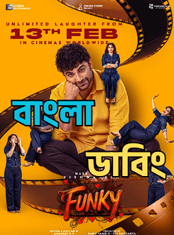 Funky (2026) Bengali Dubbed Uncut HD WEB-DL Full Movie Download