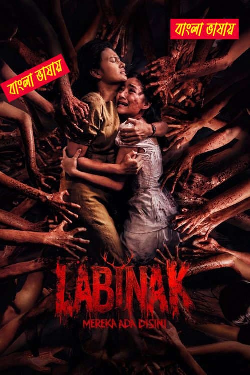 Labinak 2025 Bengali Dubbed Movie 720p HDTC Print 1Click Download
