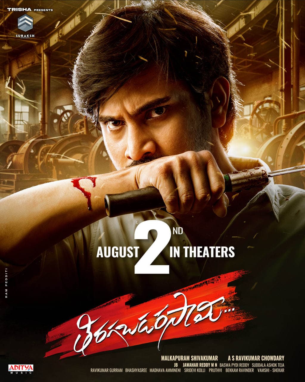 Tiragabadara Saami 2025 Hindi Dubbed Movie ORG 720p WEBRip 1Click Download
