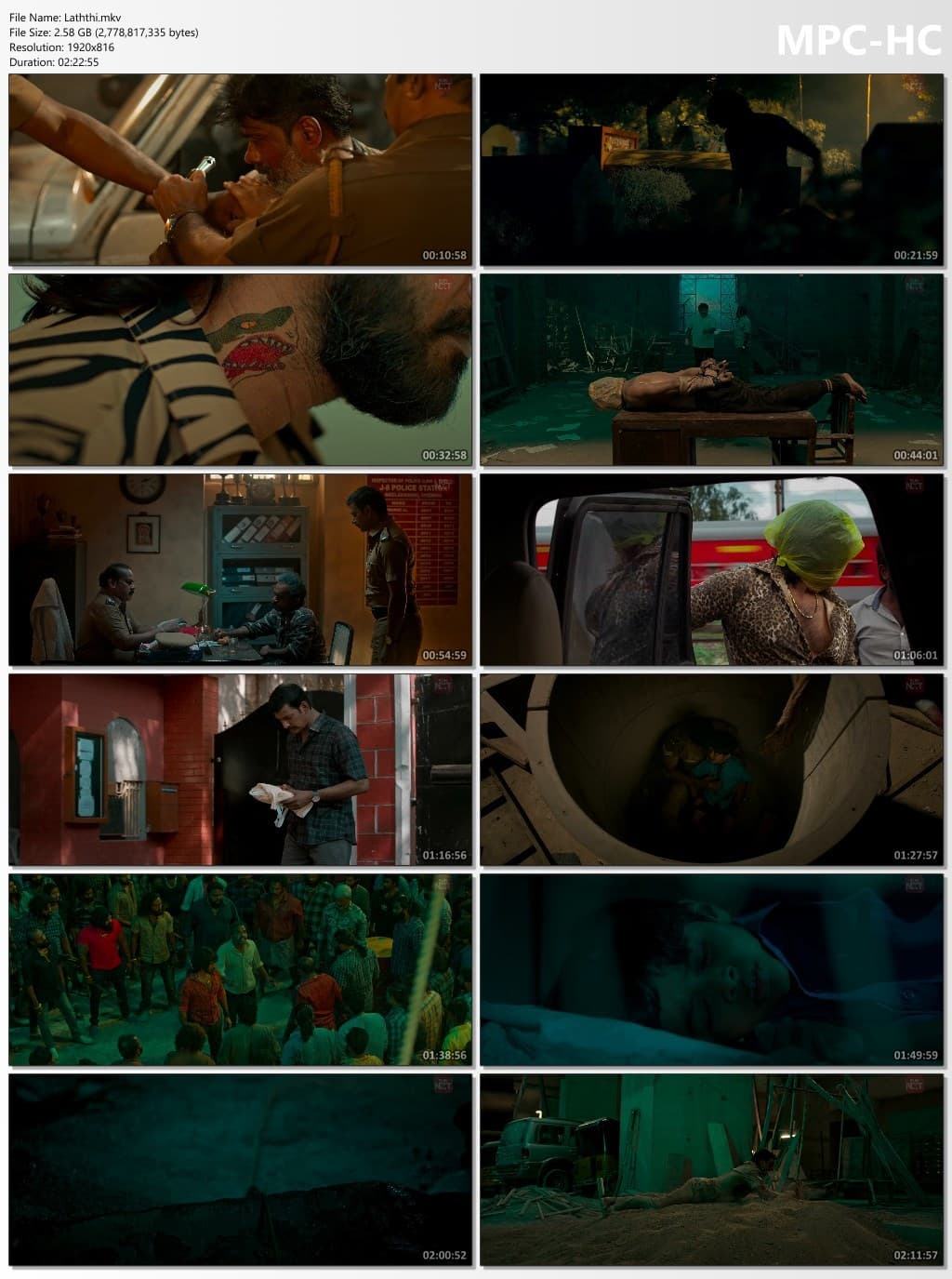 Screenshot 2