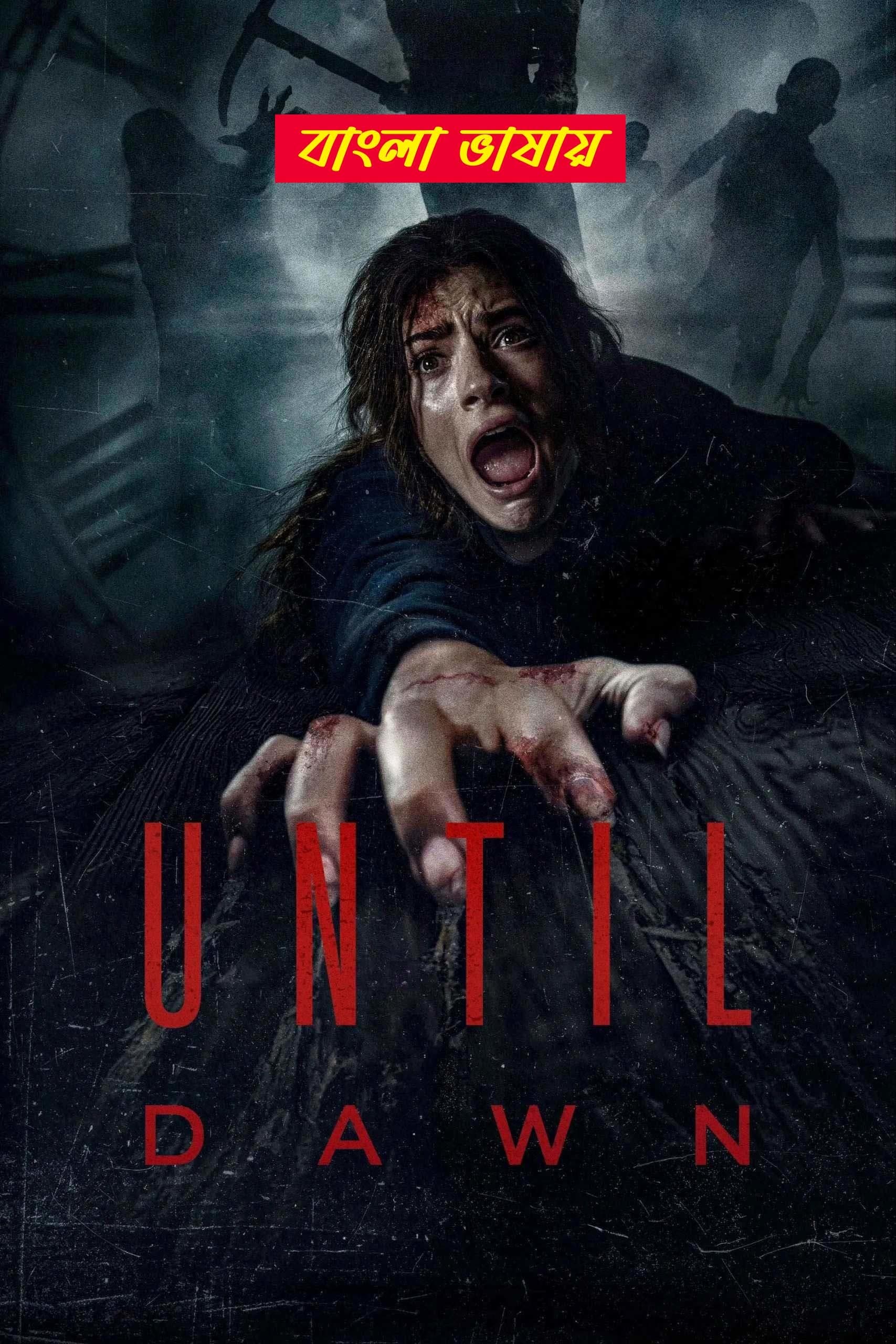 Until Dawn 2025 Bengali Dubbed Movie 720p WEBRip 1Click Download