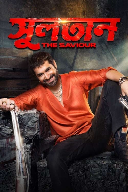 Sultan 2025 Bengali Movie 720p WEB-DL 1Click Download
