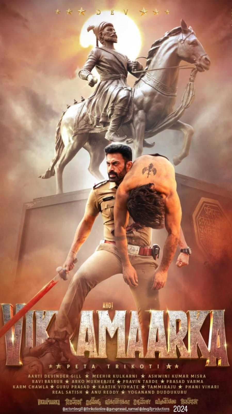 Aho Vikramaarka 2025 Hindi Dubbed Movie ORG 720p HDTVRip 1Click Download