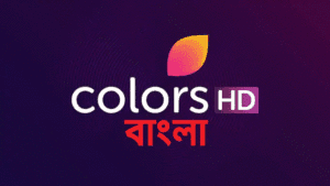 Colors Bangla All Serial Download 14 March 2026 Zip