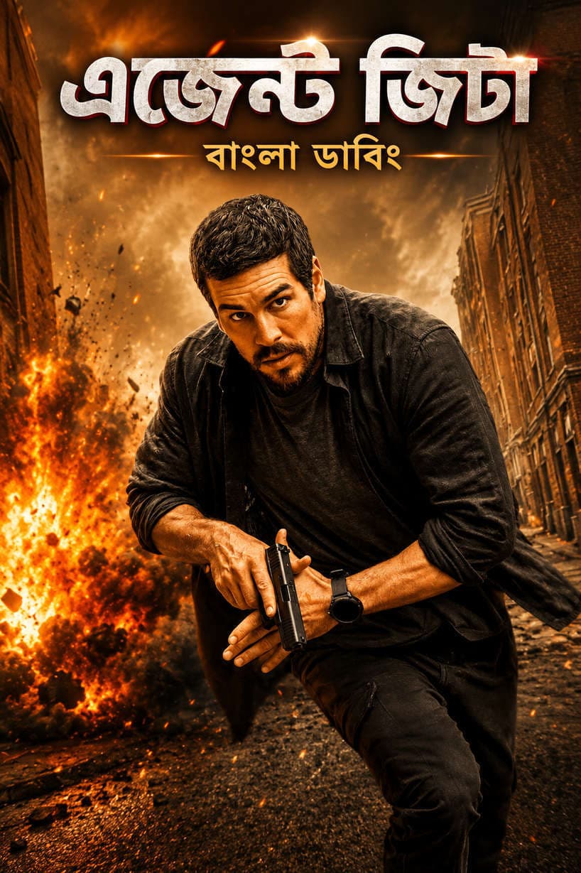 Agent Zeta 2026 Bengali Dubbed Movie 720p WEB-DL 1Click Download