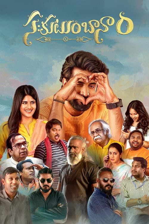 Sahakutumbaanam 2026 Hindi Dubbed Movie 720p HDTC Print 1Click Download