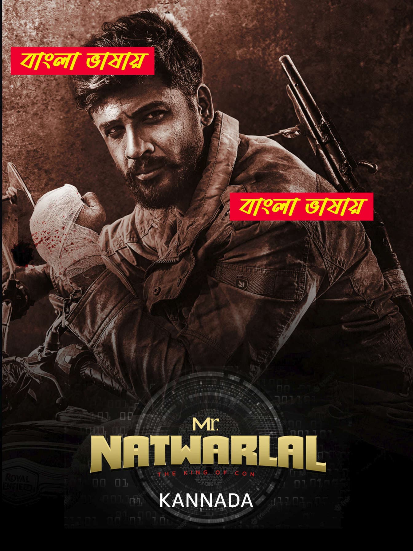 Mr Natwarlal 2025 Bengali Dubbed Movie ORG 720p WEB-DL 1Click Download