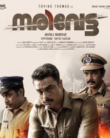Narivetta 2025 Hindi Dubbed Movie 720p HDTC Print 1Click Download