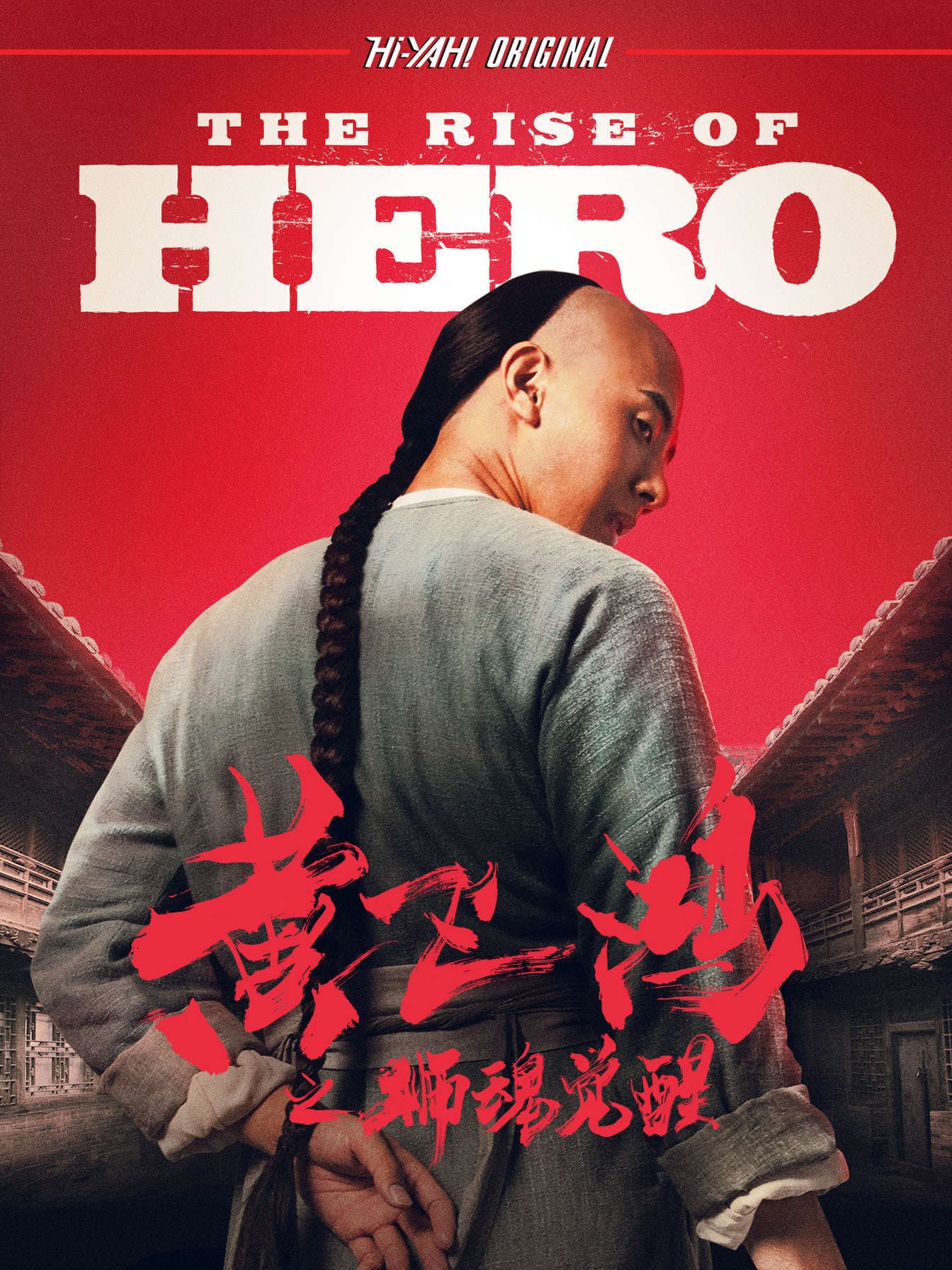 The Rise of Hero 2025 Hindi Dubbed Movie ORG 720p WEBRip 1Click Download