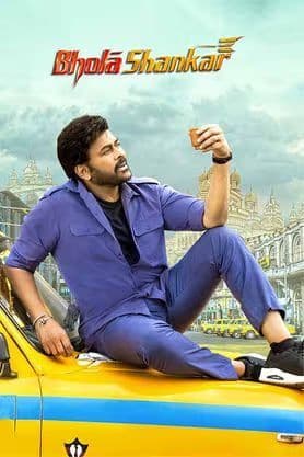 Bhola Shankar 2025 Hindi Dubbed Movie ORG 720p WEBRip 1Click Download