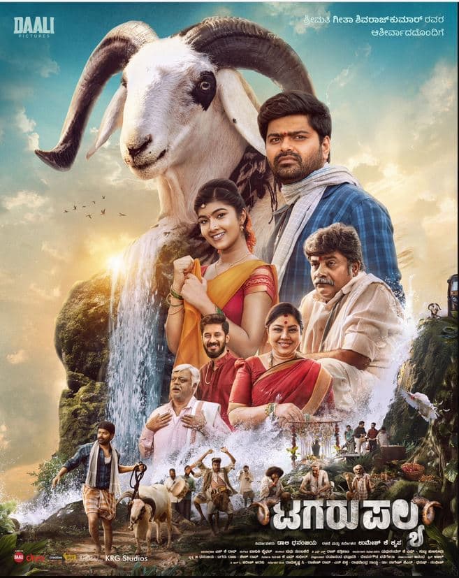 Tagaru Palya 2025 Hindi Dubbed Movie ORG 720p WEBRip 1Click Download