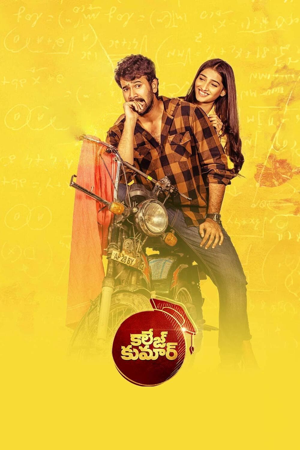 College Kumar 2025 Hindi Dubbed Movie ORG 720p WEBRIp 1Click Download