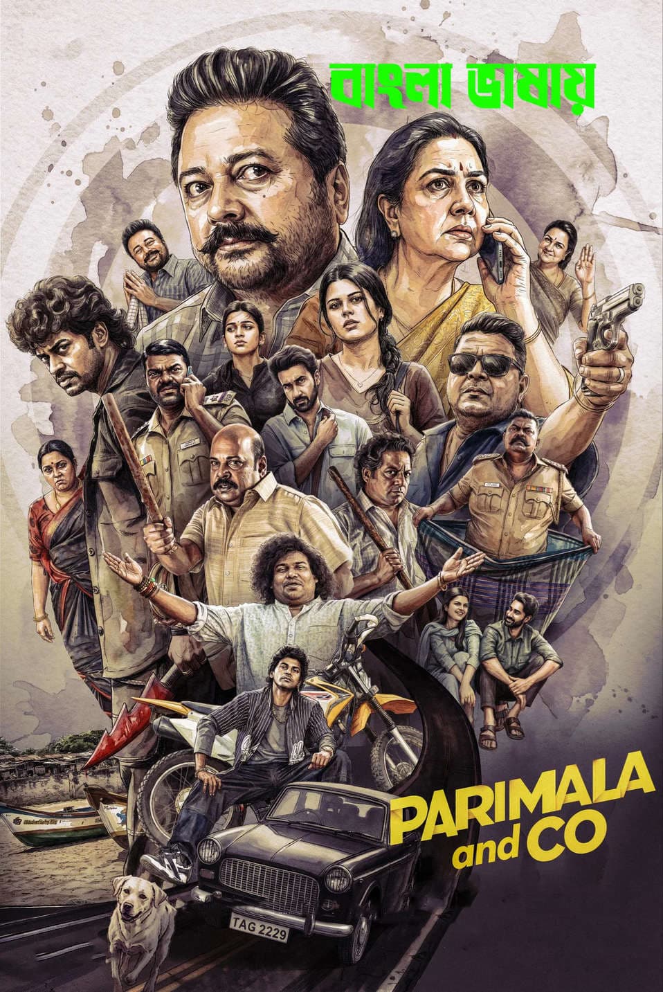 Parimala & Co 2026 Bengali Dubbed Movie 720p HDTC Print 1Click Download