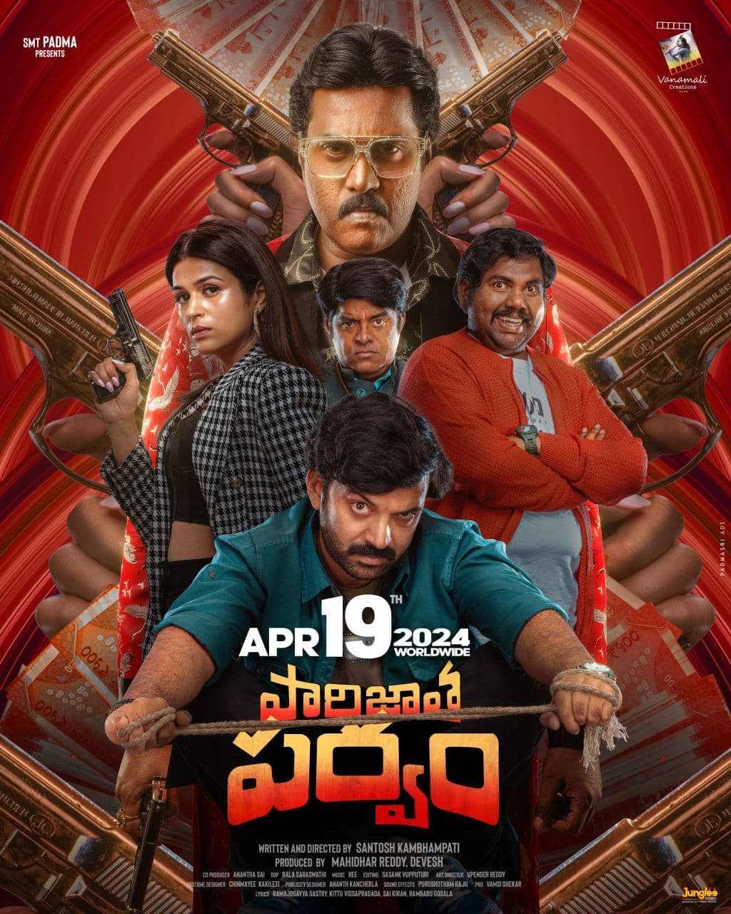 Parijatha Parvam 2025 Bengali Dubbed Movie ORG 720p UNCUT WEB-DL 1Click Download
