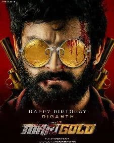 Marigold 2025 Hindi Dubbed Movie ORG 720p WEB-DL 1Click Download