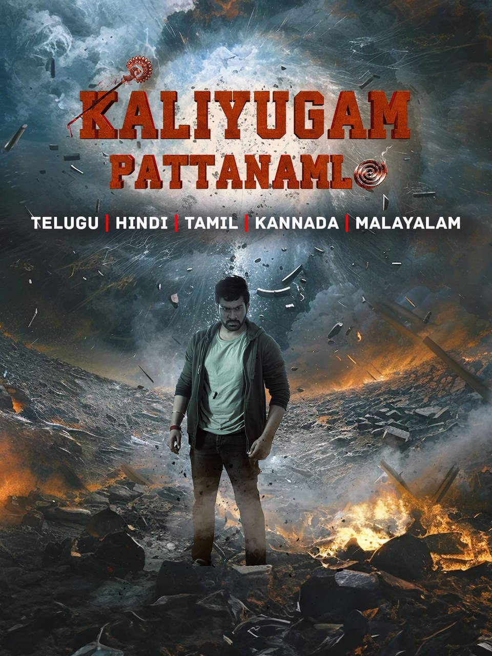 Kaliyugam Pattanamlo 2025 Hindi Dubbed Movie ORG 720p WEB-DL 1Click Download