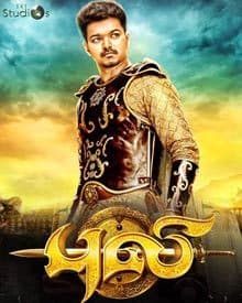 Puli 2025 Hindi Dubbed Movie ORG 720p WEB-DL 1Click Download