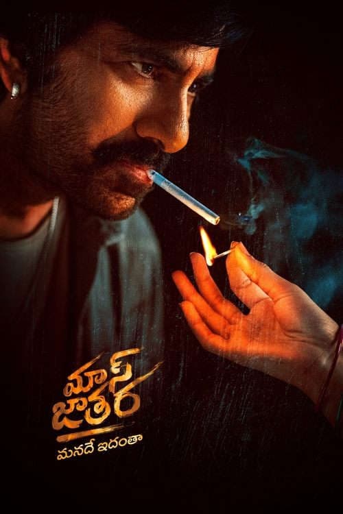 Mass Jathara 2025 Hindi Dubbed Movie 720p HDTC Print 1Click Download