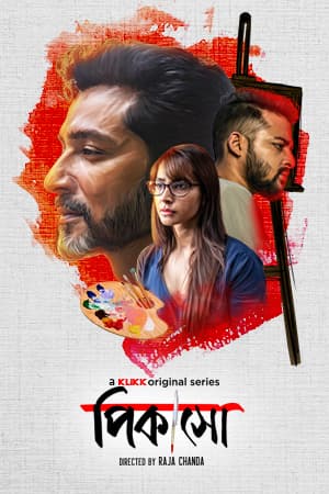 Picasso 2026 Bengali WEB Series 720p WEB-DL 1Click Download