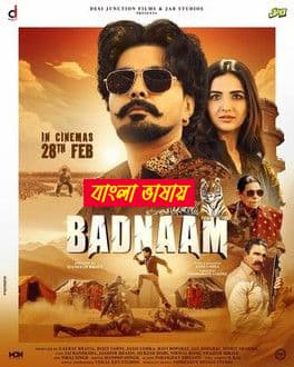 Badnaam 2025 Bengali Dubbed Movie 720p WEBRip 1Click Download